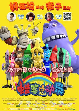 男人无法忍的一件事
